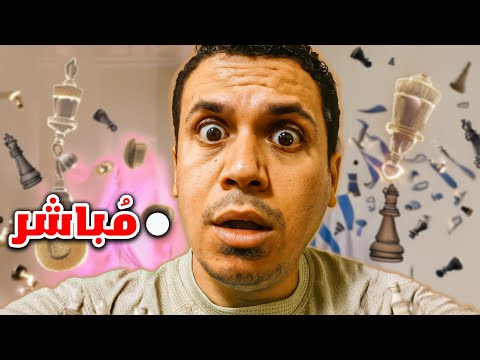 هتشطر على الغلابة تانى