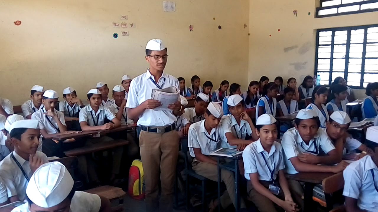 वनवासी  कविता  इ.९वी विद्याधाम प्रशाला, शिरूर.