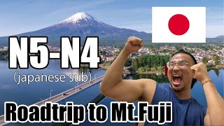 【N5-N4】Road trip to Mt.Fuji - Easy Japanese Vlog