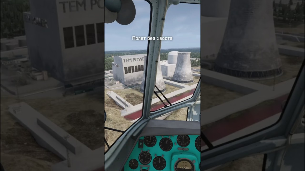 Нео зашел в ARMA REFORGER🔥