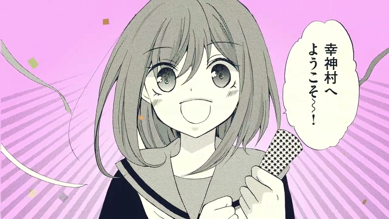 公式 ムービングコミック 人形峠 1体目 城南高校 Youtube