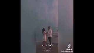 اغنيه انتي كدا كدا كل مره بتبقى لقطه هي كدا كدا كتبه كل حاجه.... 💝💝