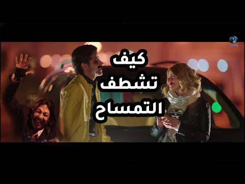 ملخص الحلقة 14 نيللي وشريهان 