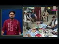 Patna ADM Ravindra Kumar, पत्नी Kumari Sweety के घर पर Vigilance छापेमारी, करोड़ों की प्रॉपर्टी मिली