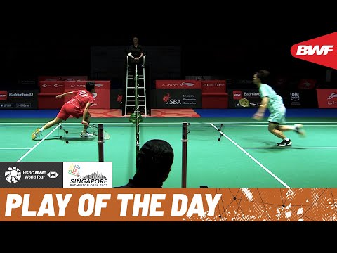 HSBC Play of the Day | Anthony Sinisuka Ginting was simply too good for Kodai Naraoka in this rally