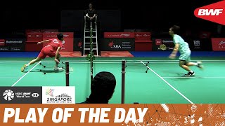 HSBC Play of the Day | Anthony Sinisuka Ginting was simply too good for Kodai Naraoka in this rally