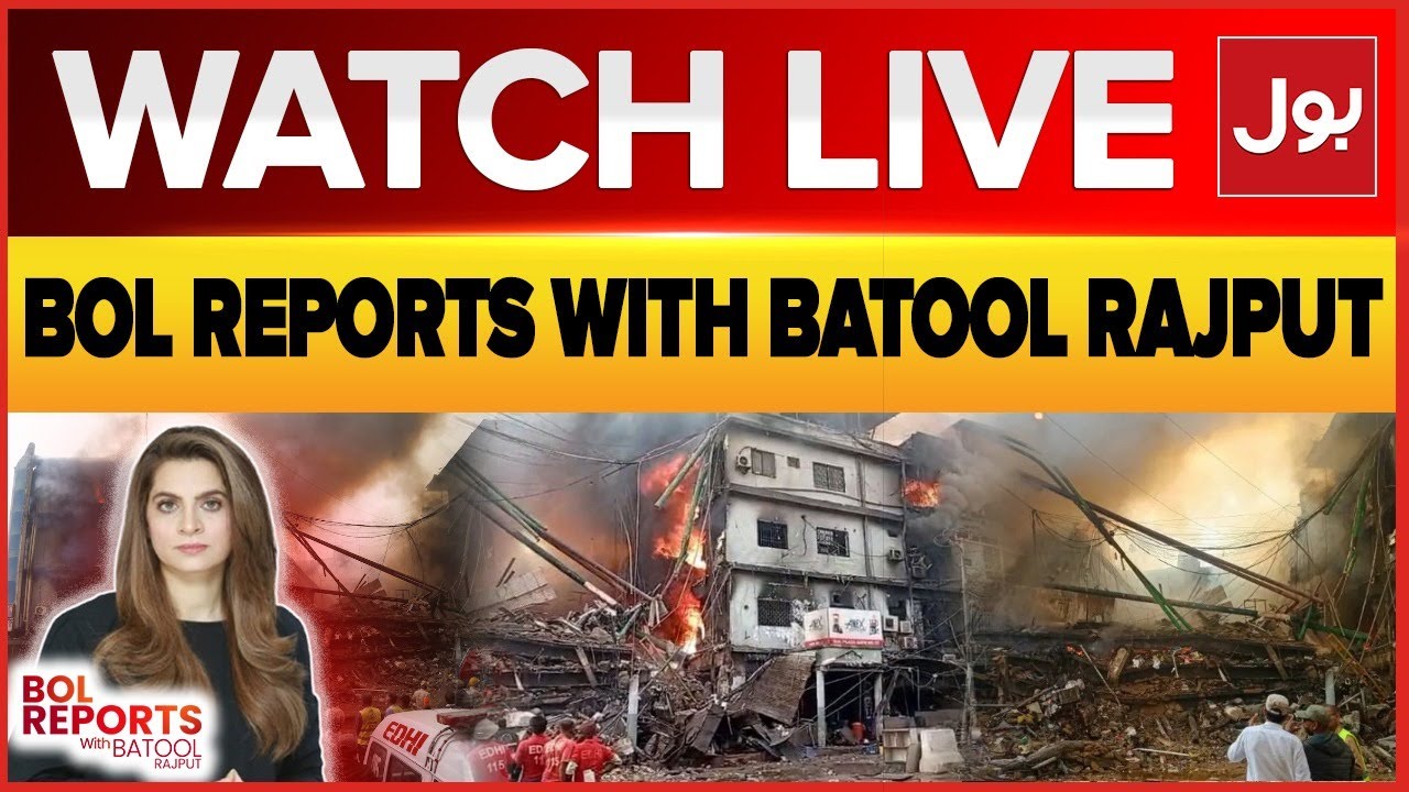 Live: BOL Reports With Batool Rajput | PTI Govt Talk | Mahmood Achakzai appointed Opposition Leader