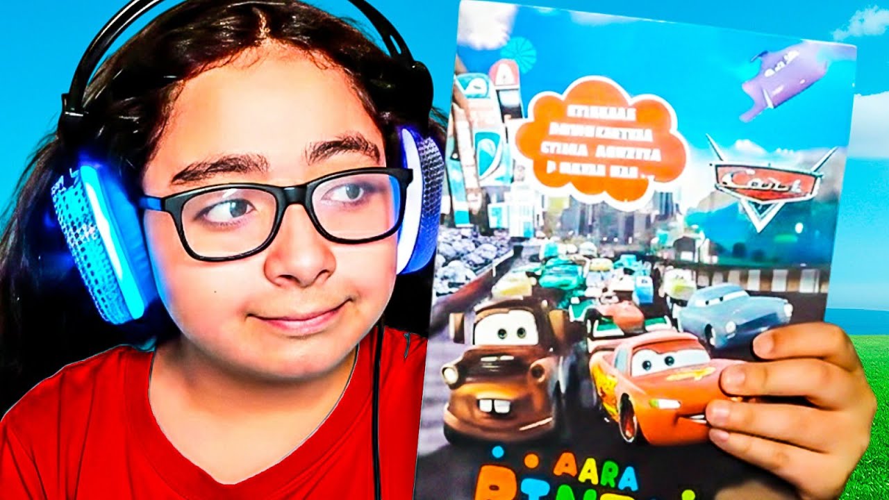 Pinté un Album de Dibujos del Rayo Mcqueen