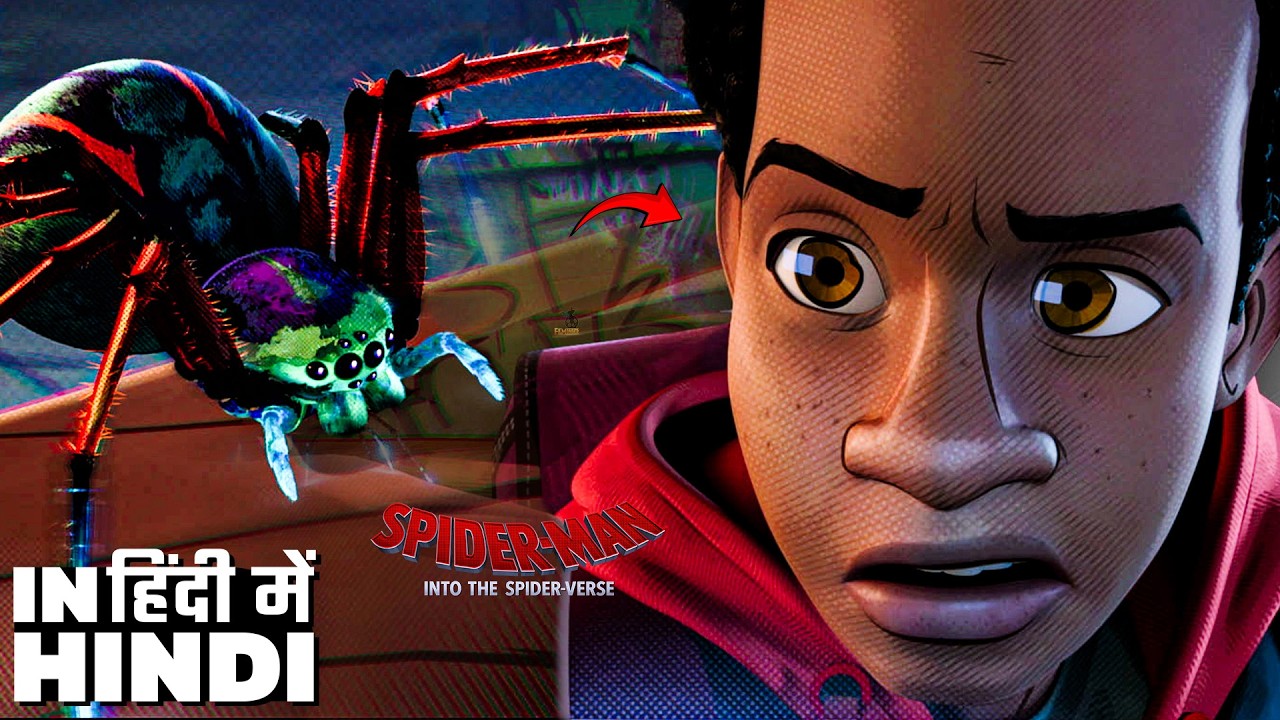 Miles Morales Ko Mili Spider Powers 🕷️ | Into the Spider-Verse Hindi 4k