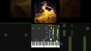 Така, як ти #shorts #piano #pianotutorial #pianocover #океанельзи #вакарчук #фортепіано #музика