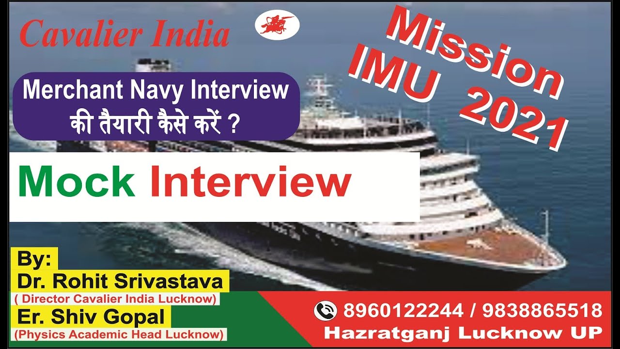 Merchant Navy Mock Interview (Yash Pandey)