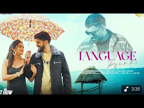 LANGUAGE PYAR KI [Tu Machli Me Pani Barga] Sandeep Surila | Arvind Jangid |Sakski | Hariyanvi song