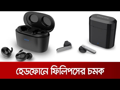 ভিডিও: ইয়ার্ডবার্ড কখন শুরু হয়েছিল?