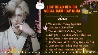 List Nhạc Hí Kịch _ Cổ Phong Hot TikTok 2023 | Phần 1