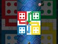 My first gameplay @play like yukthi #ludo #gaming #games #ludoking