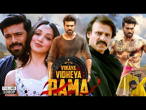 Vinaya Vidheya Rama Full Movie Hindi Dubbed | Ram Charan | Kiara Advani | DVV Review And Facts