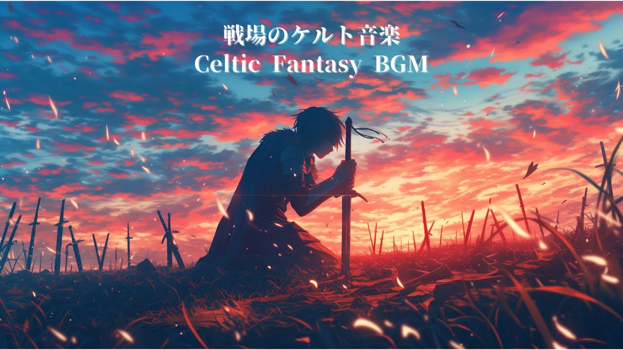 アート・デザイン・音楽 Medieval Herbal Medieval Herbal