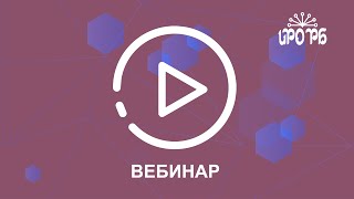 Обновление содержания и методик преподавания предметной области «Математика и информатика»