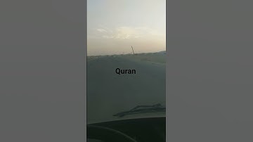 سورة الأنبياء