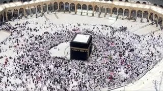 UMRA ZIYORATI  MAKKAH JONLI EFIR | UMRA ZIYORATI 2025 | УМРА ЗИЁРАТИ | УМРА САФАРИ