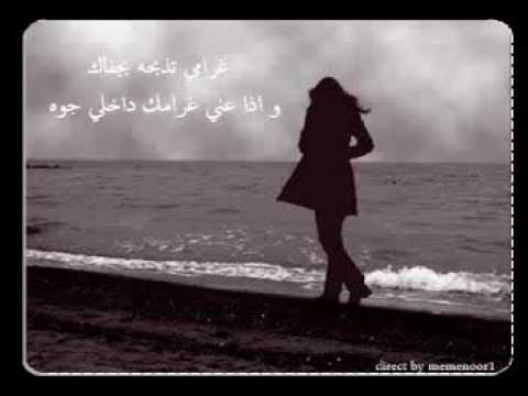 أحبك مستحيل أنساك كامله تصميم خاص