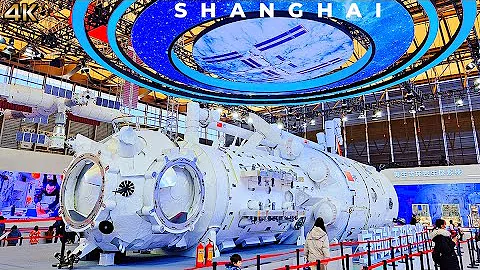 逐梦寰宇问苍穹~2024中国航天成就展上海站漫步之旅！China Aerospace Exhibition Shanghai Station Walk Tour - 天天要闻