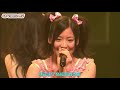 AKB48 Team B - Futari Nori no Jitensha (70) [LIVE 2人乗りの自転車 AKB48 Request Hour 2009]
