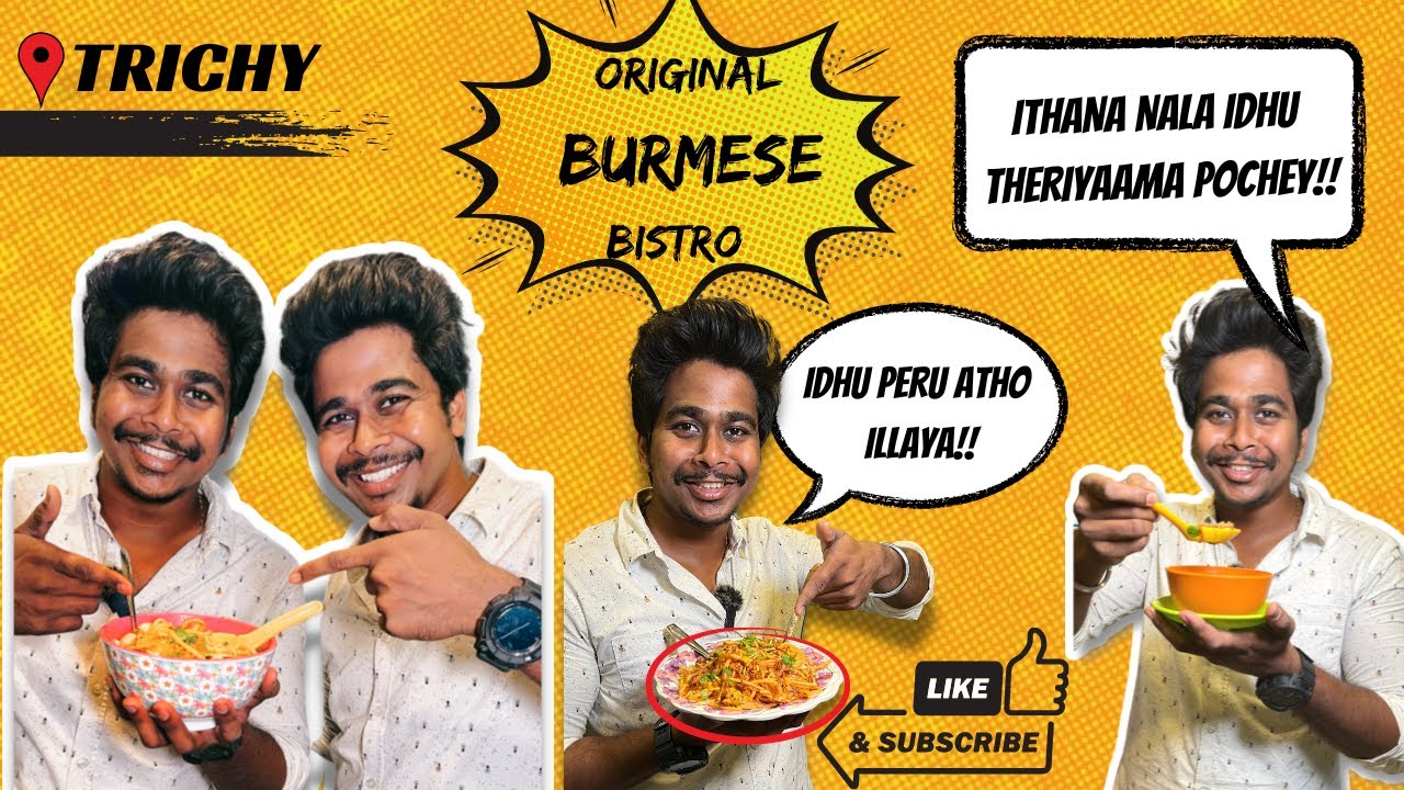 Trichylaye 'IDHU' inga mattum than kedaikkumaa!! | BURMESE HEAVEN IN TRICHY | TWINFOODDELIGHT 