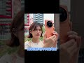 一分鐘看科技|拍完再重構!OPPO Find X9 Ultra 這 AI 功能有點猛#FindX9Ultra #OPPOFindX9Ultra #X9Ultra #OPPO