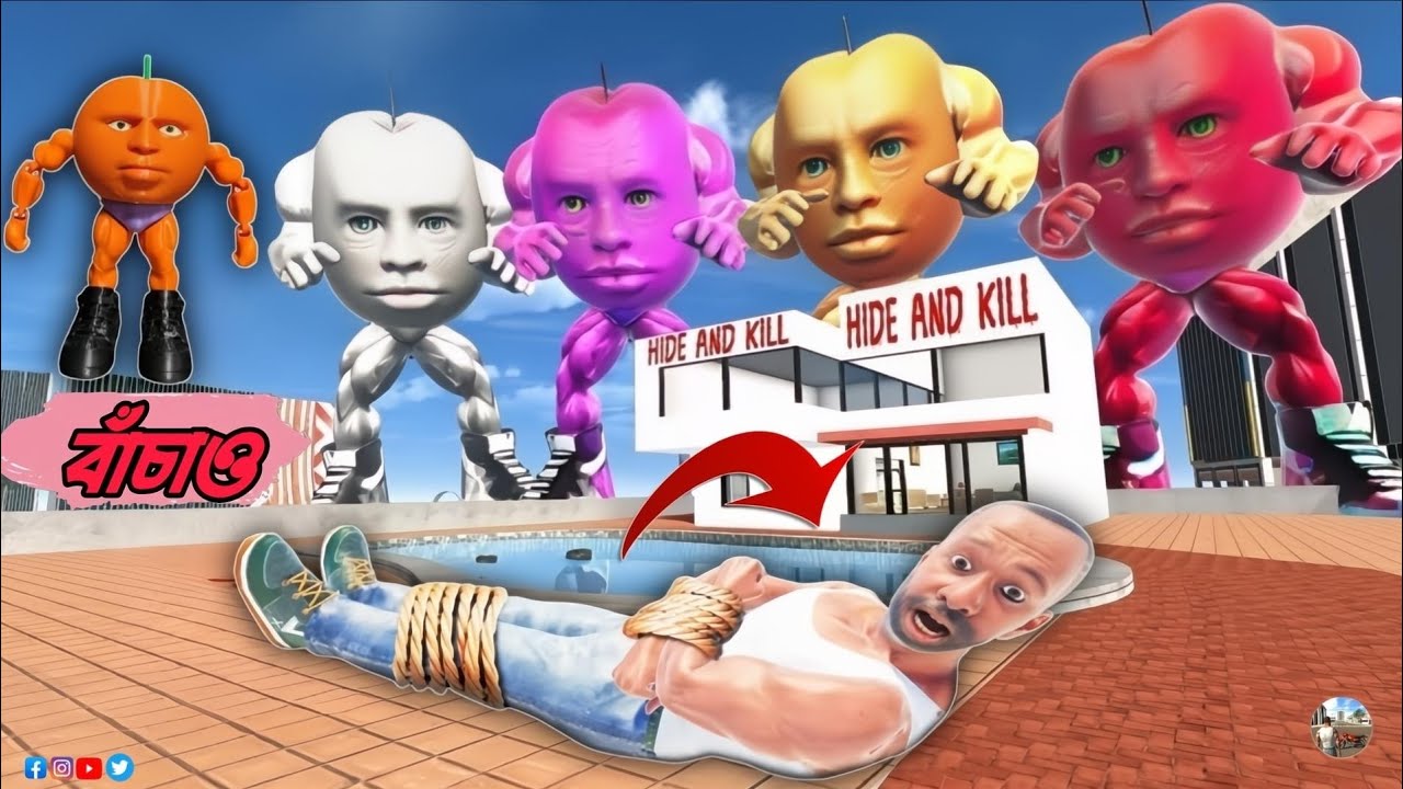 ভীষণ ভয়ংকর লুকোচুরি খেলা |😱 শেষে Monster দের সাথে আমি যা করলাম 💪 ! Indian Bikes Driving 3D