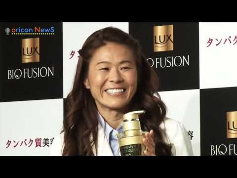 菊川怜、澤穂希選手に女子会提案