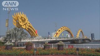 会談場所に急浮上　ベトナム・ダナン　どんな町？(19/02/05)