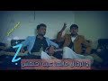 اوقع رجال اوقع رجال