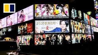 Japans Host Clubs Driving Women Into Sex Work