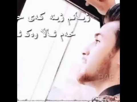 خۆشمەوێی تاقانەکەم Đ Ď