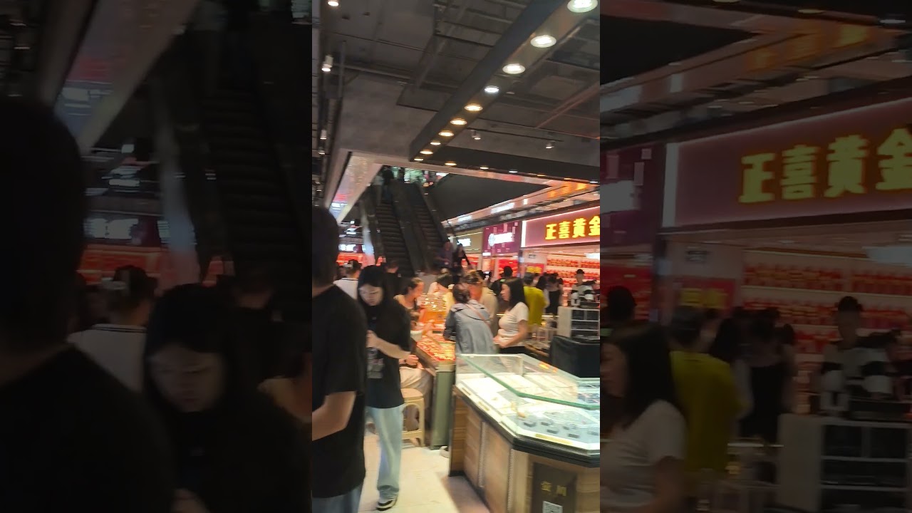 Shenzhen Shenzhen Shui Bei: Where Gold Hustles Meet Crazy Prices!🚨  to many people