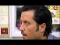هند عم تنقل اخبار صابر لاختها سعدة الانتظار هند عم تنقل اخبار صابر لاختها سعدة الانتظار