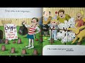 Kipper the Clown / Oxford Reading Tree Level 3 /ORT/English story for kids /Bedtime story