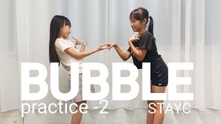 BUBBLE-STAYC| KPOP DANCE | YDS_Young Dance Studio | 231012