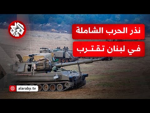 هوكستين في تل أبيب ونتنياهو يهدد ب تغيير جذري على الحدود مع لبنان هل انتهى التفاوض
