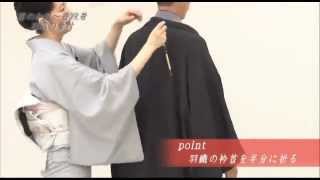 男をあげる！和服「普段着として愉しむ」