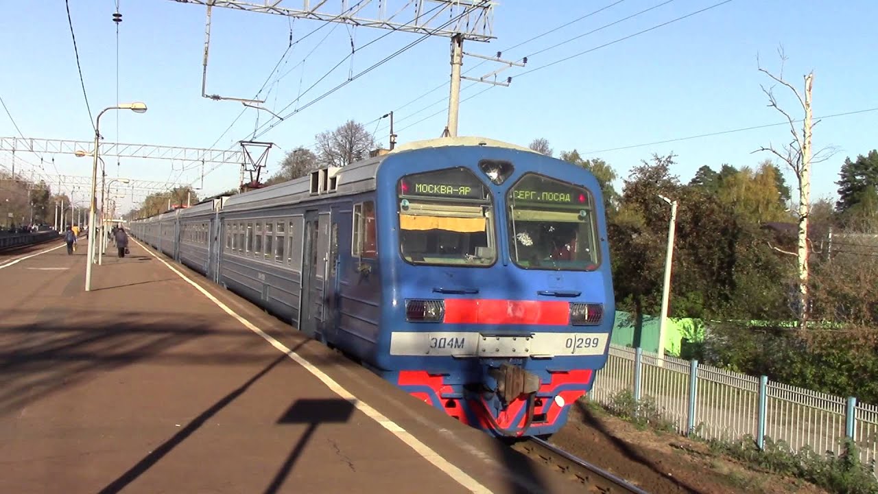 Эд4м 0357. Сходня электричка. Платформа софрино. Электрички тарасовская зеленоградская. Тарасовская (платформа).