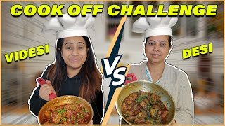 𝐃𝐞𝐬𝐢 𝐕𝐬. 𝐕𝐢𝐝𝐞𝐬𝐢 𝐂𝐎𝐎𝐊-𝐎𝐅𝐅 𝐂𝐡𝐚𝐥𝐥𝐞𝐧𝐠𝐞 Mother Vs Daughter Cooking Challenge