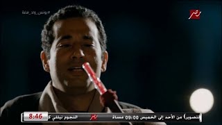 قعدة الصحاب في الويك إند.. فيديو كوميدي من #يونس_ولد_فضة