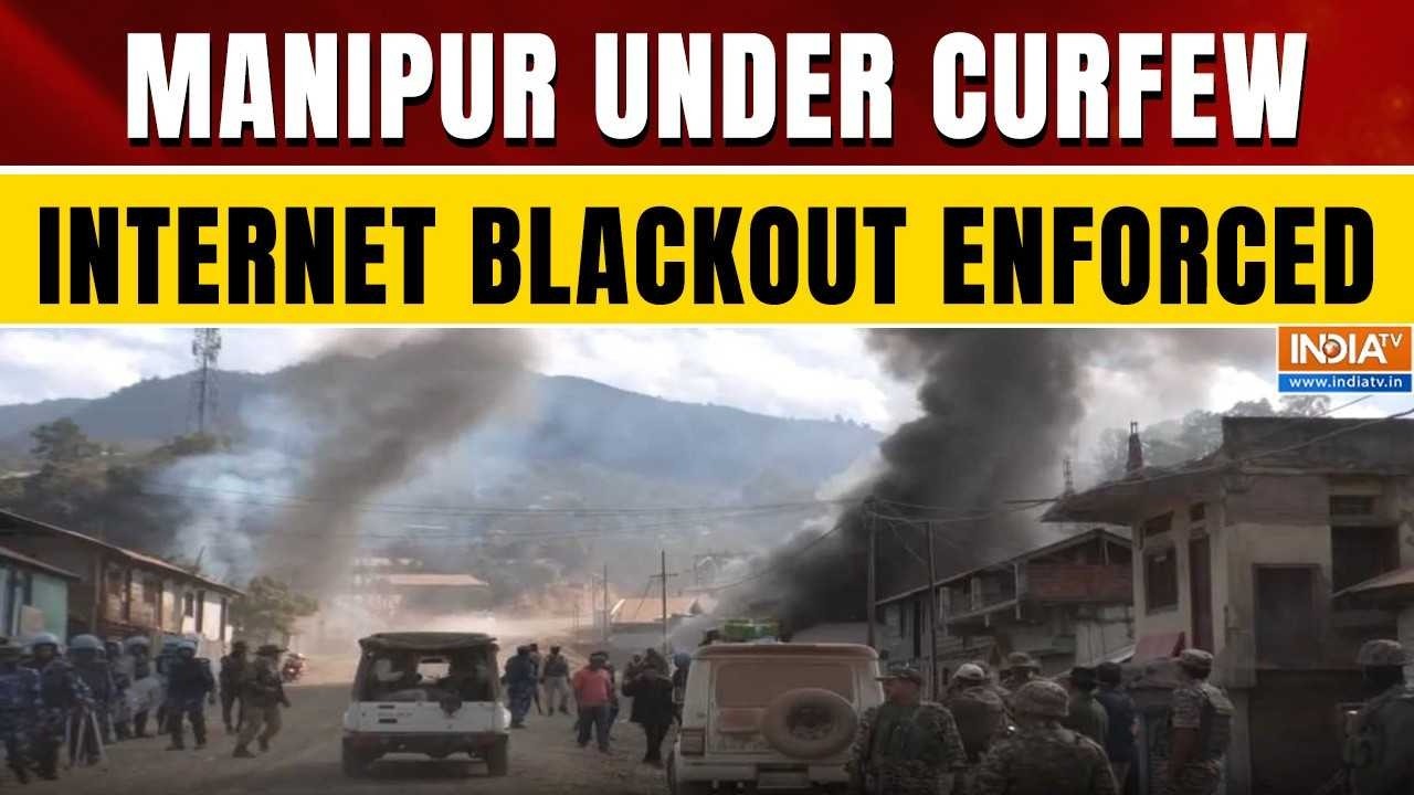 Manipur Unrest: Ukhrul Curfew, 5‑Day Internet Suspension, Security Forces Deployed | India TV