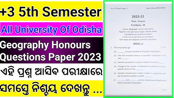 All University 5th Semester Question Paper 2023 | Geography Honours 5th Semester Question Paper 2023