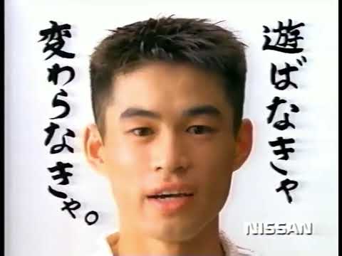 日産 遊ばなきゃ 変わらなきゃ イチロー RV CM