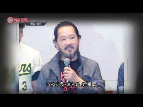 廖啟智不敵胃癌病逝終年66歲　兩奪金像獎最佳男配角　縱橫影視圈逾40年 - 20210328 - 港聞 - 有線新聞 CABLE News