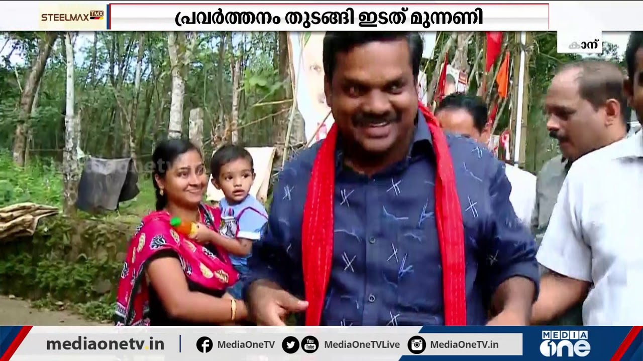 കോന്നി മണ്ഡലം തിരിച്ച് പിടിക്കാനൊരുങ്ങി കോണ്‍ഗ്രസ് | Konni Constituency |  Assembly Election