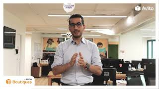 Ouvrez votre boutique sur Avito !  فتحو المتجر ديالكوم فأفيتو